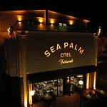 Hotel Sea Palm 4*